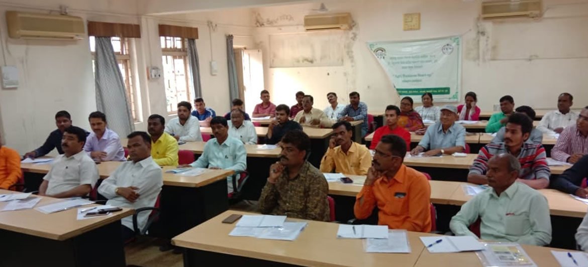 Diploma Course in Industrial Management (For DGR)