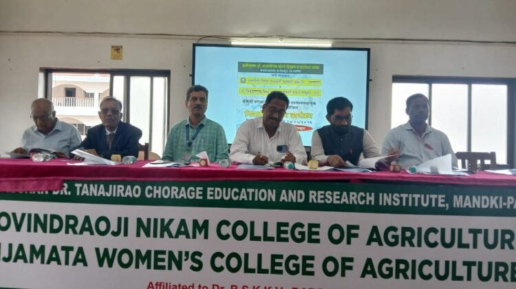Programme on “Emerging Trends in Rural Cooperative Banks”