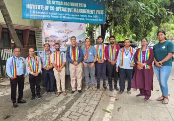 सहकार ध्वजारोहण एवं सहकार शपथ ग्रहण समारोह |