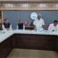 नेतृत्व विकास कार्यक्रम – “सहकारी आंदोलन के समक्ष उभरती चुनौतियाँ एवं सहकारिता के माध्यम से समृद्धि प्राप्त करना”